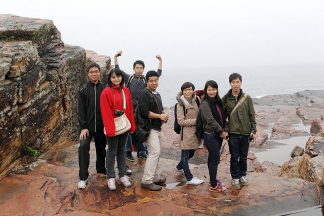 GeoPark (75)